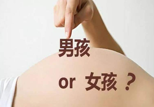 喝中药调生男女真的有用吗？