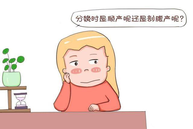 吸二手烟是否会导致胎停？