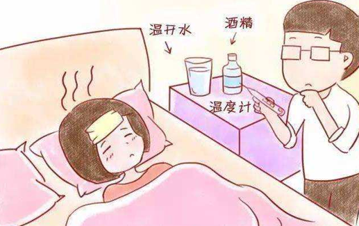 孕妇发烧一夜对胎儿有影响吗？